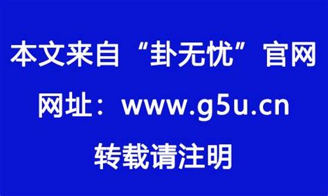 火型人婚姻|全面解析：火命人性格，事业、婚姻、适合职业，求财方位